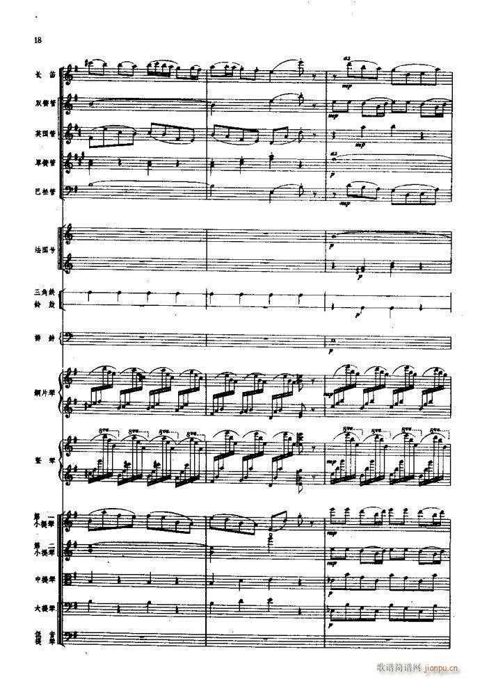 ��һ�½����� ���Ҙ�(l�� )(���V)19