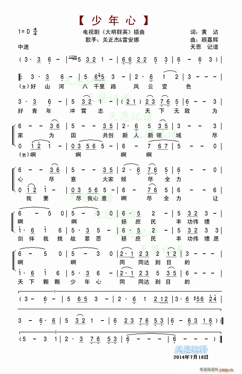 ������ �ҕ�� ����ȺӢ ����(ʮ�ּ�����)1