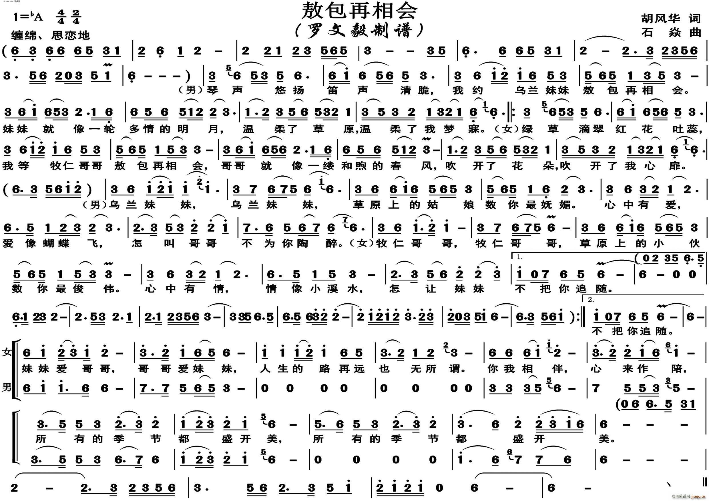 ����������(hu�� ) �M��(���ָ��V)1