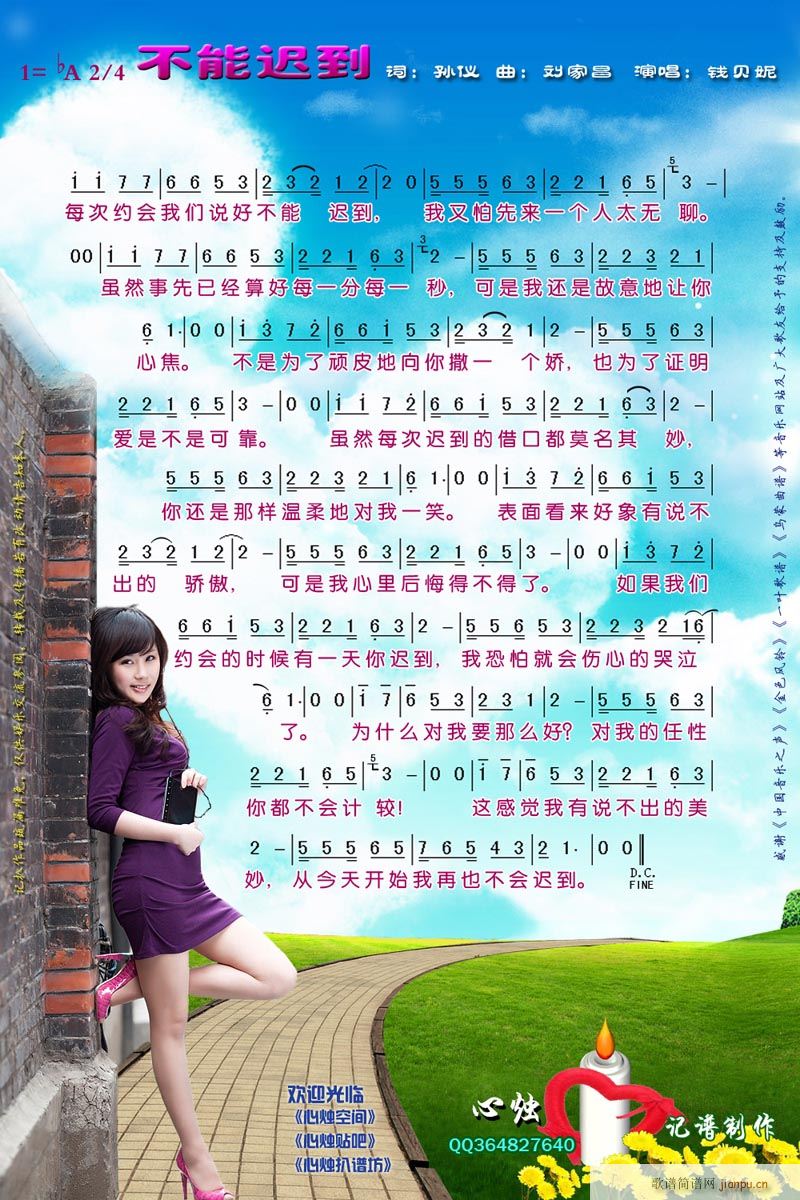 �����t��(���ָ��V)1