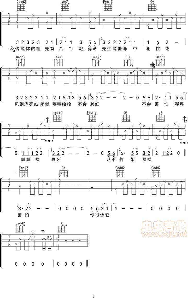 �i֮�裭�����棭�����DƬ(�����V)3