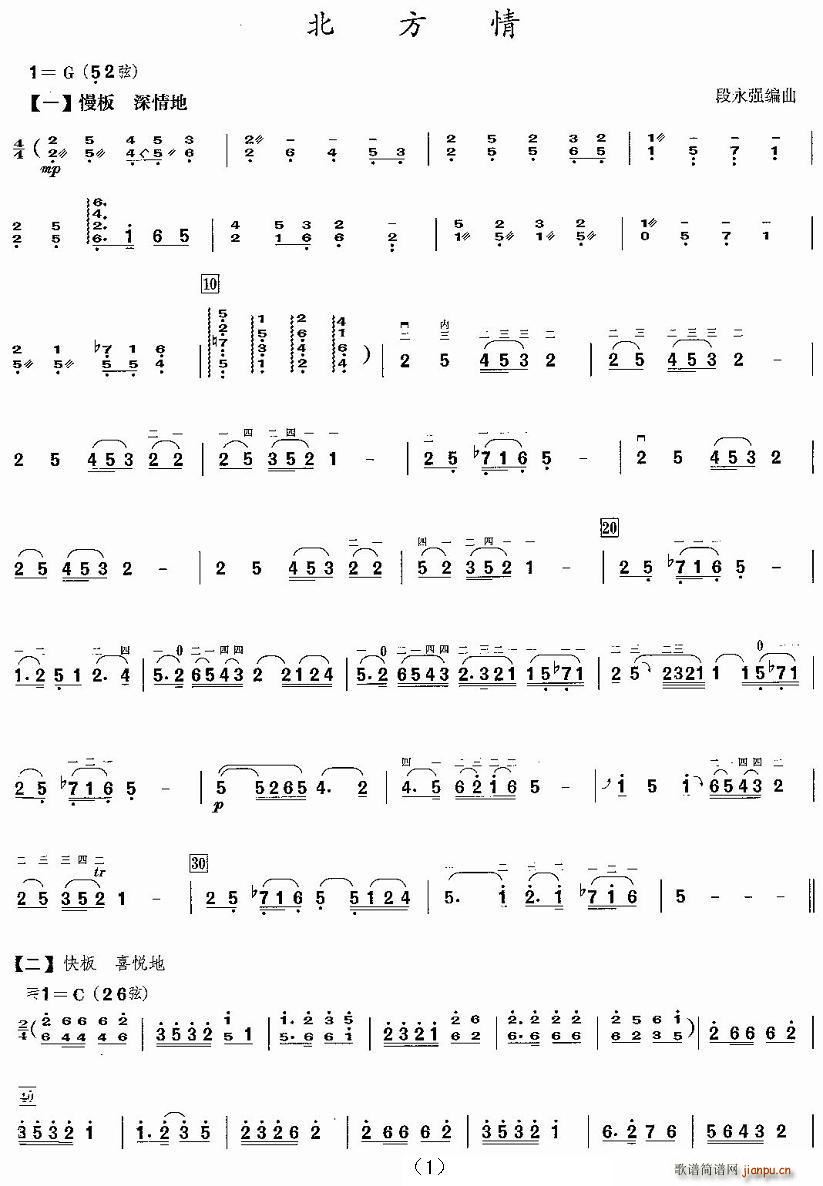 ������(���ָ��V)1