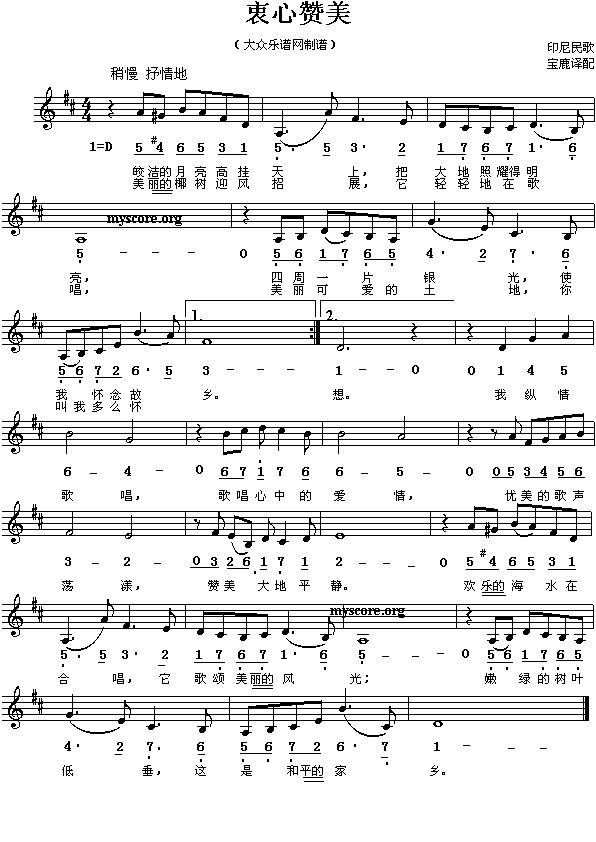 ����ٝ��(���ָ��V)1