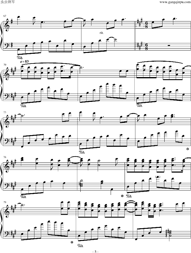 ʧ��ɳ�� �����(����V)5