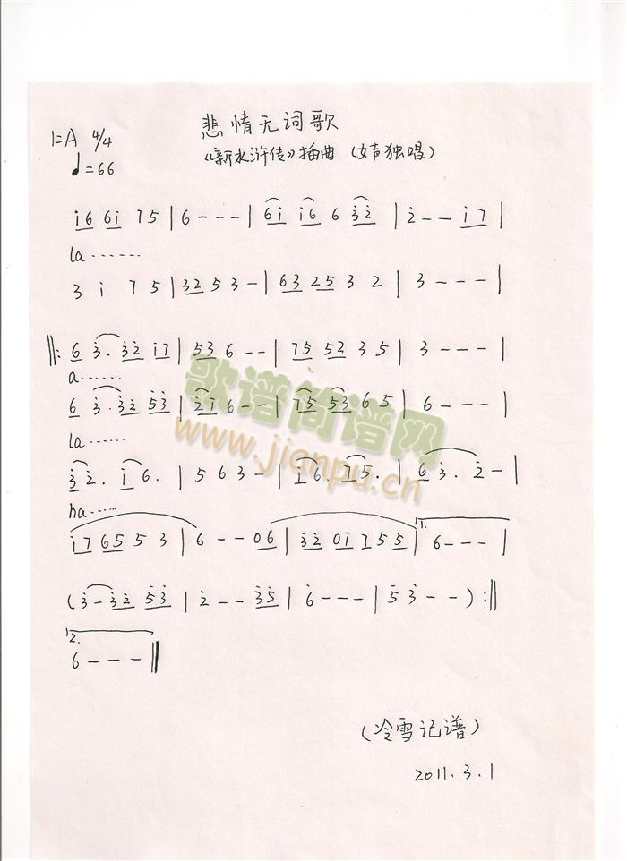 ����o(w��)�~�裨�ҕ����ˮ�G��������(ʮ�ּ�����)1