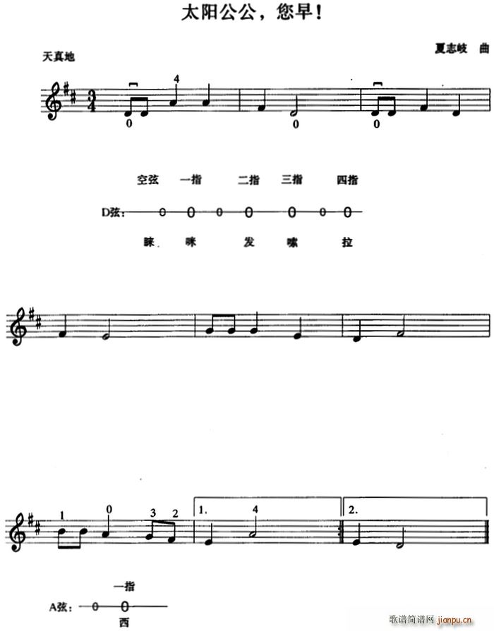 ̫�(y��ng)���� ���� ����(ʮ�ּ�����)1