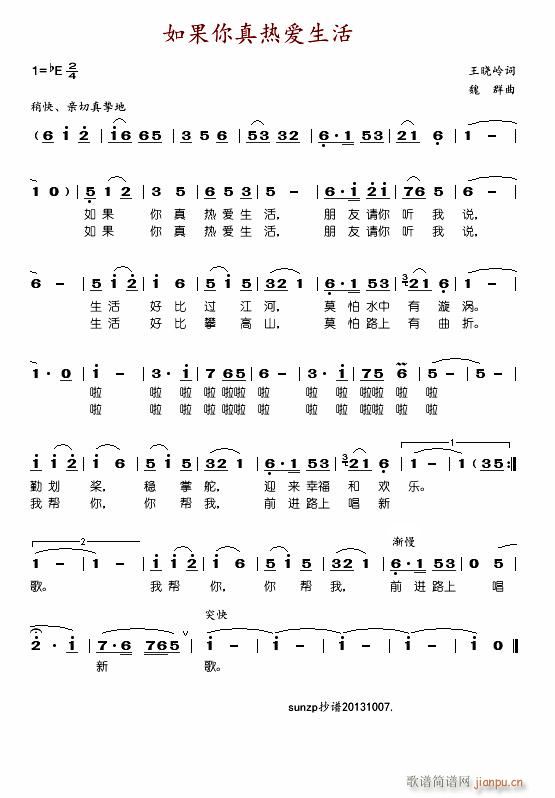 ���������(��i)����(���ָ��V)1