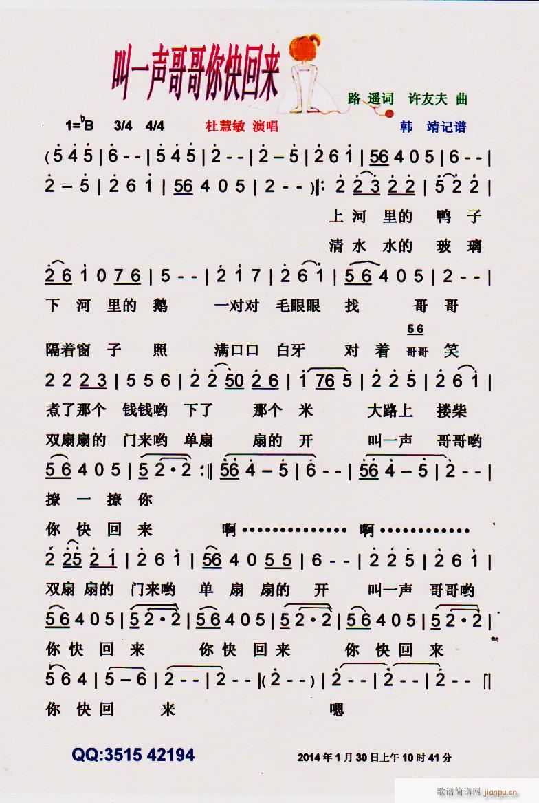 ��һ������؁�(l��i) ꃱ���� ���V(ʮ�ּ�����)1