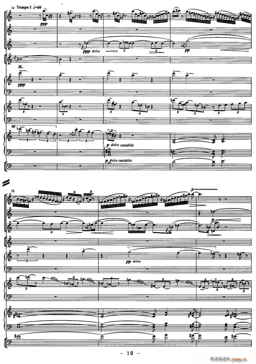 ��˼(���V)10