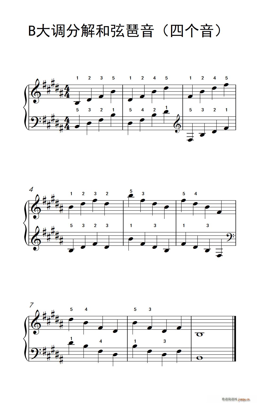 B���{�ֽ�������� �Ă�(g��)�� ���ӂ���������A �����c���� 2(����V)1