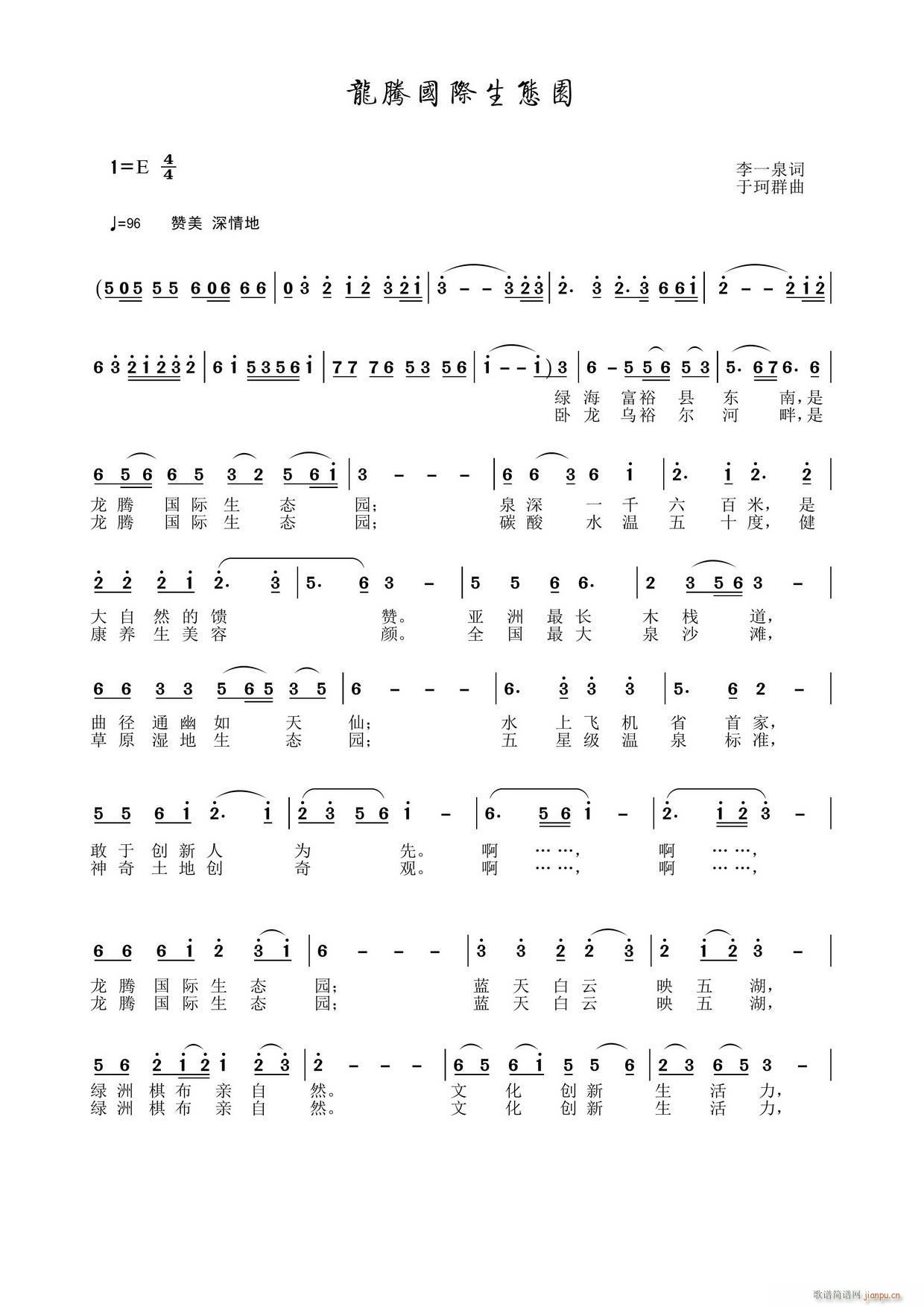 ���v���H���B(t��i)�@(���ָ��V)1