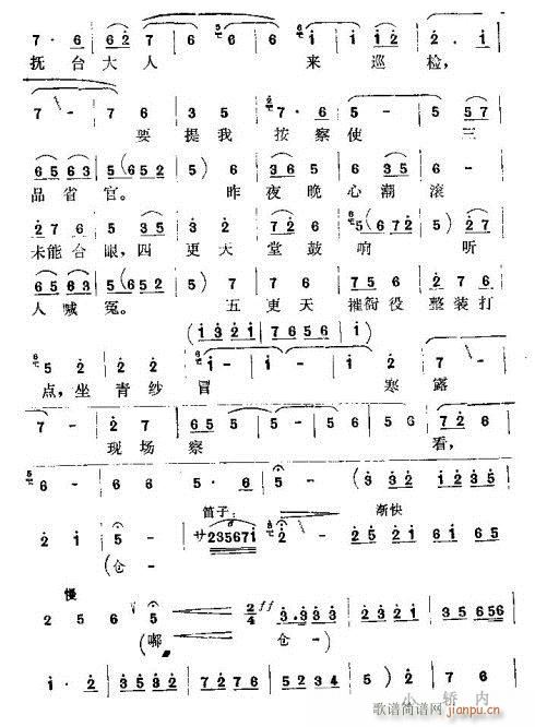 �L(f��ng)�L(f��ng)����������(���ָ��V)5