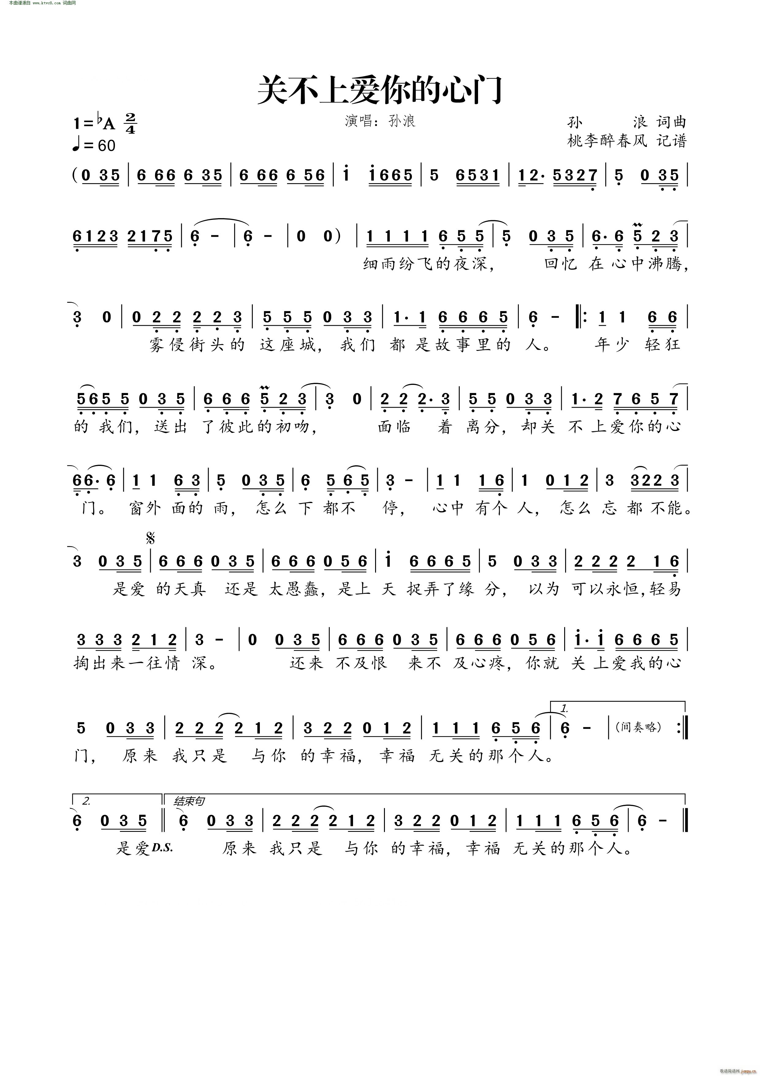 �P(gu��n)���ϐ�(��i)������T(m��n)(���ָ��V)1