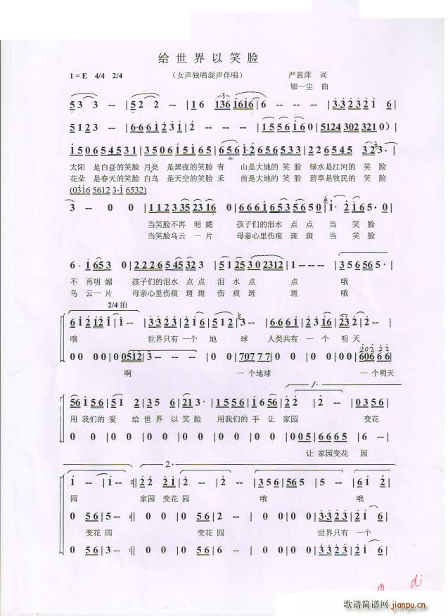 �o������ЦĘ(���ָ��V)1