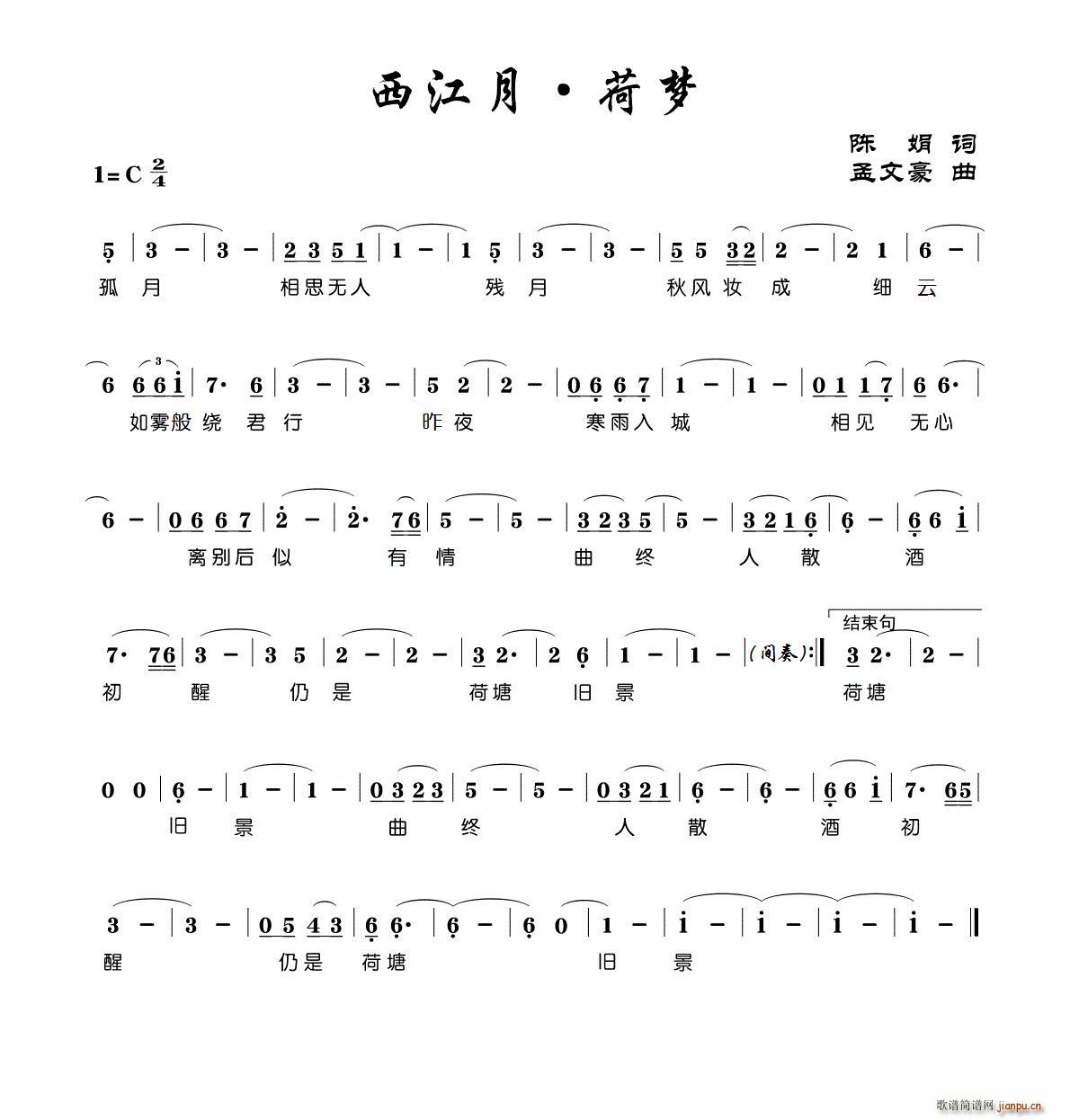 ������ �ɉ�(m��ng)(���ָ��V)1