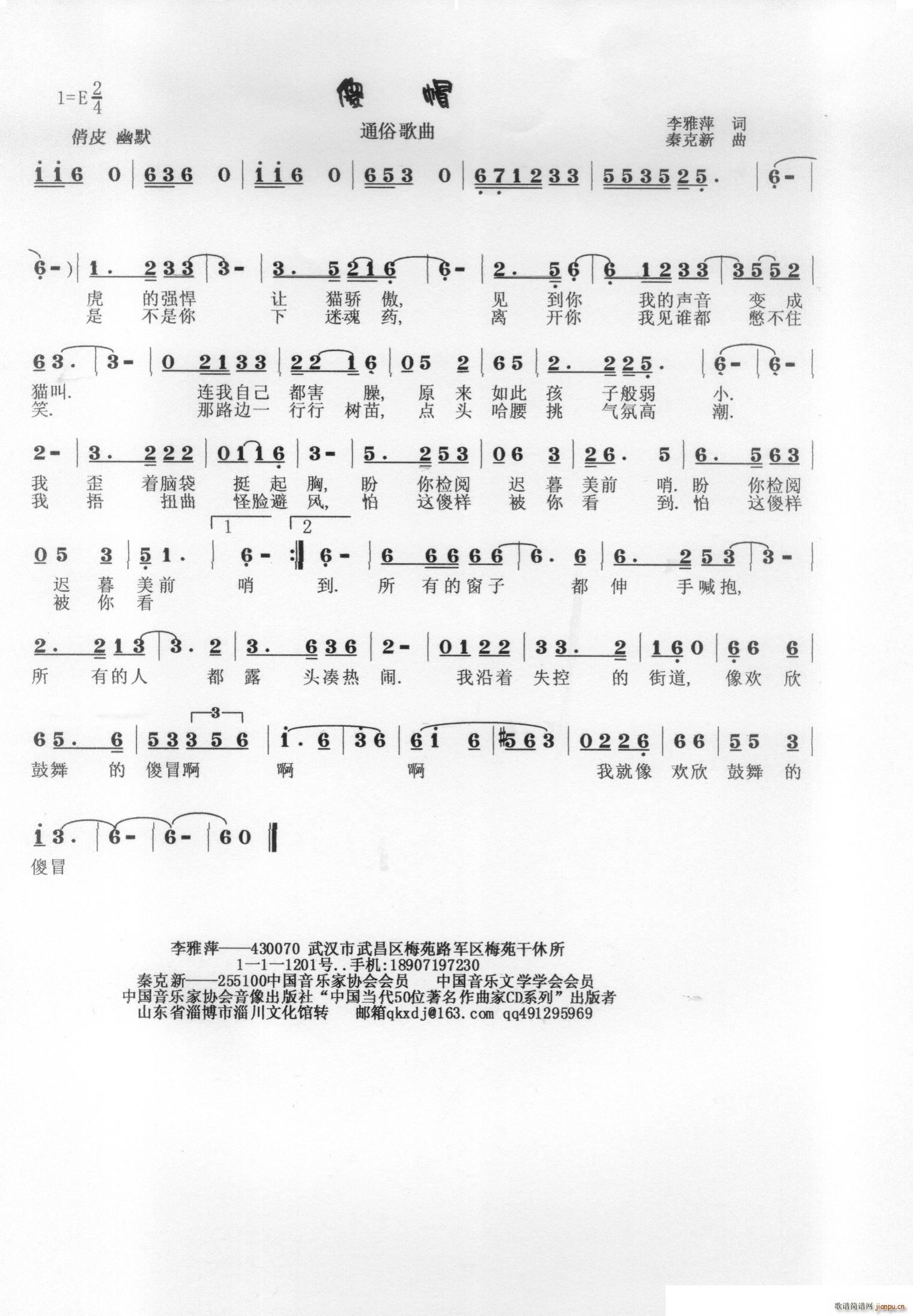 ɵñ(���ָ��V)1