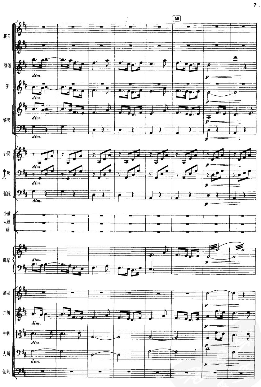 ������7(���V)1