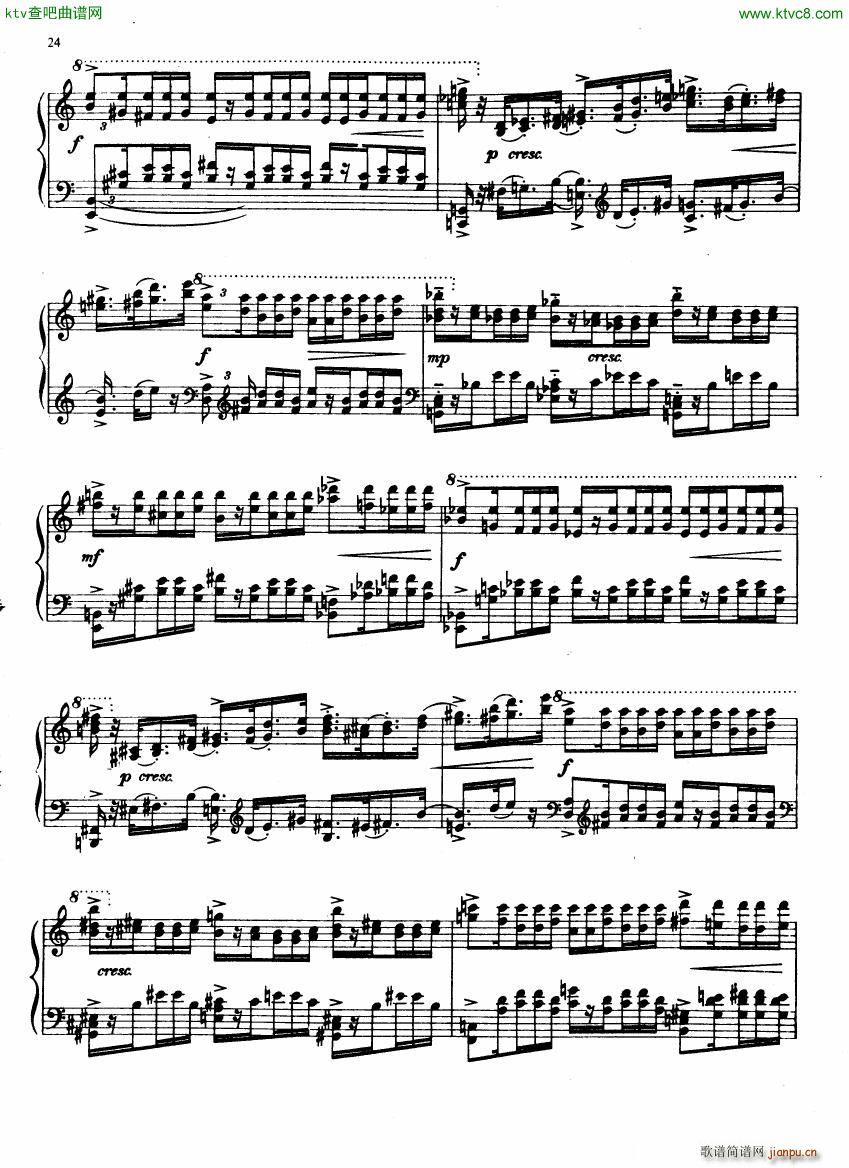 Ireland Sarnia 1 Le Catioroc(����V)6