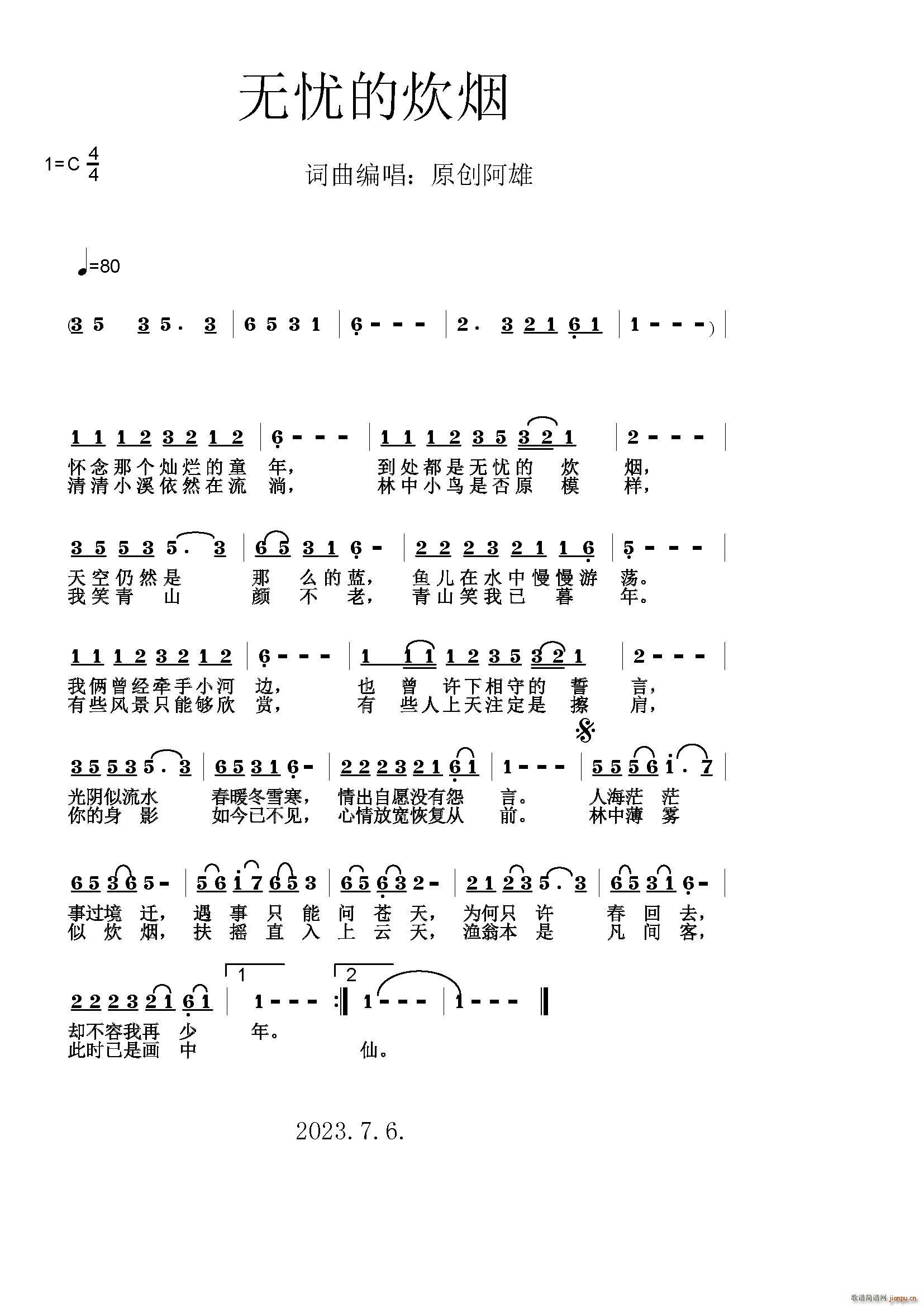 �o(w��)�n(y��u)�Ĵ���(���ָ��V)1