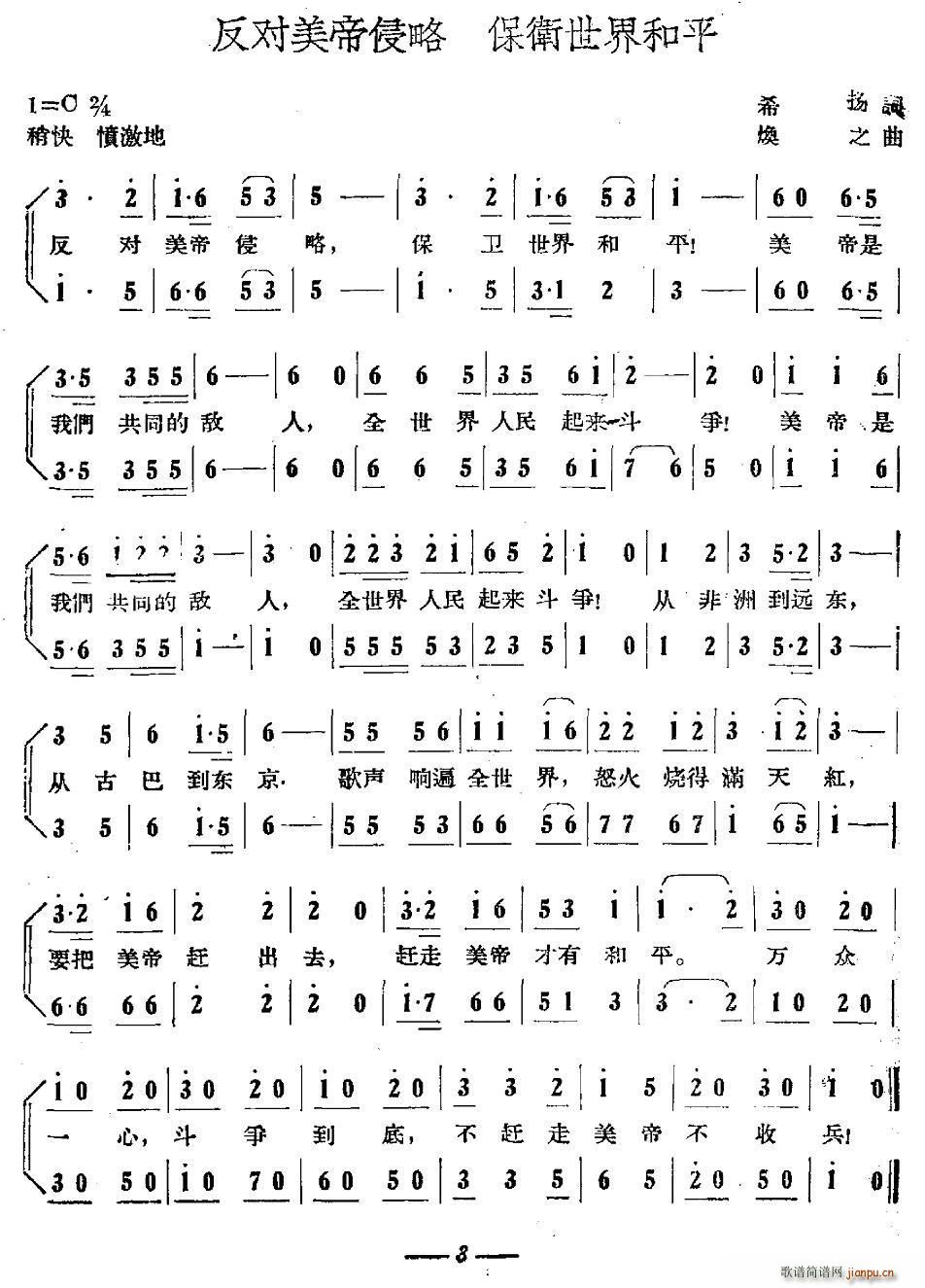 ������������ ���l�����ƽ(ʮ�ּ�����)1