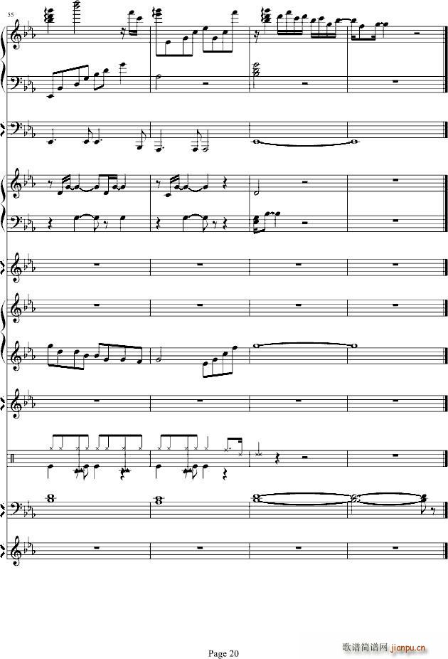 ���R���� ����˹�o(w��)��ʿ(����V)20