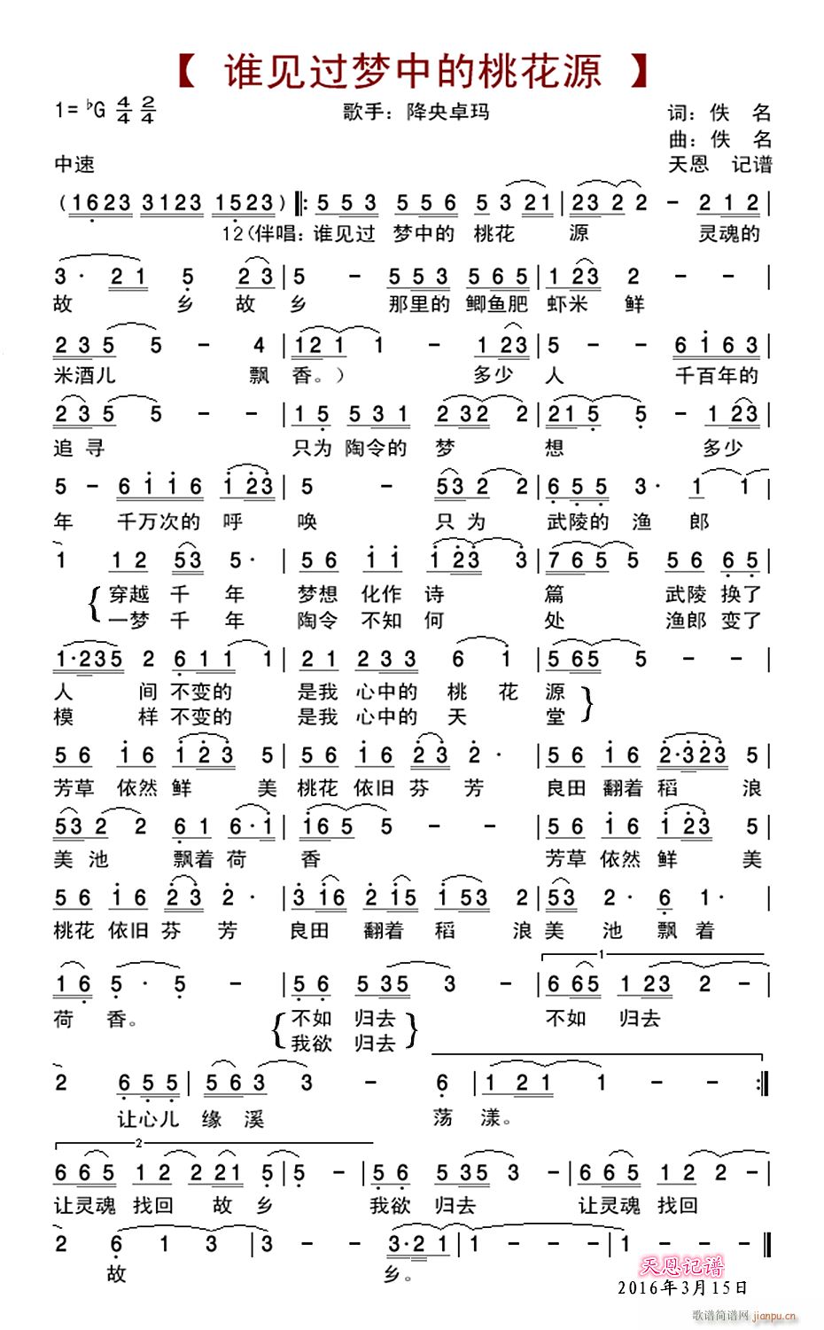 �l(shu��)Ҋ(ji��n)�^(gu��)��(m��ng)�е��һ�Դ(���ָ��V)1