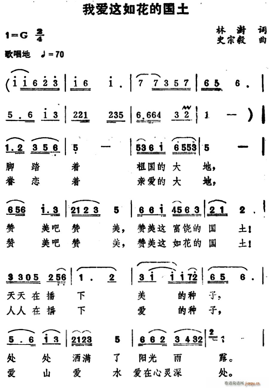 �Ґ�(��i)�@�绨�ć���(���ָ��V)1