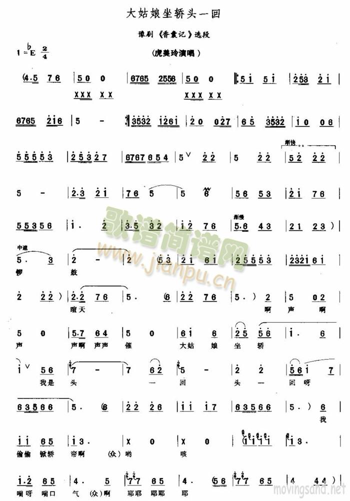 ��������I�^����(���ָ��V)1