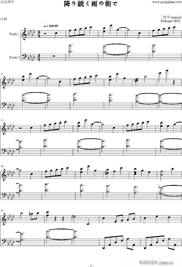 ����A����ν֤�(����V)1