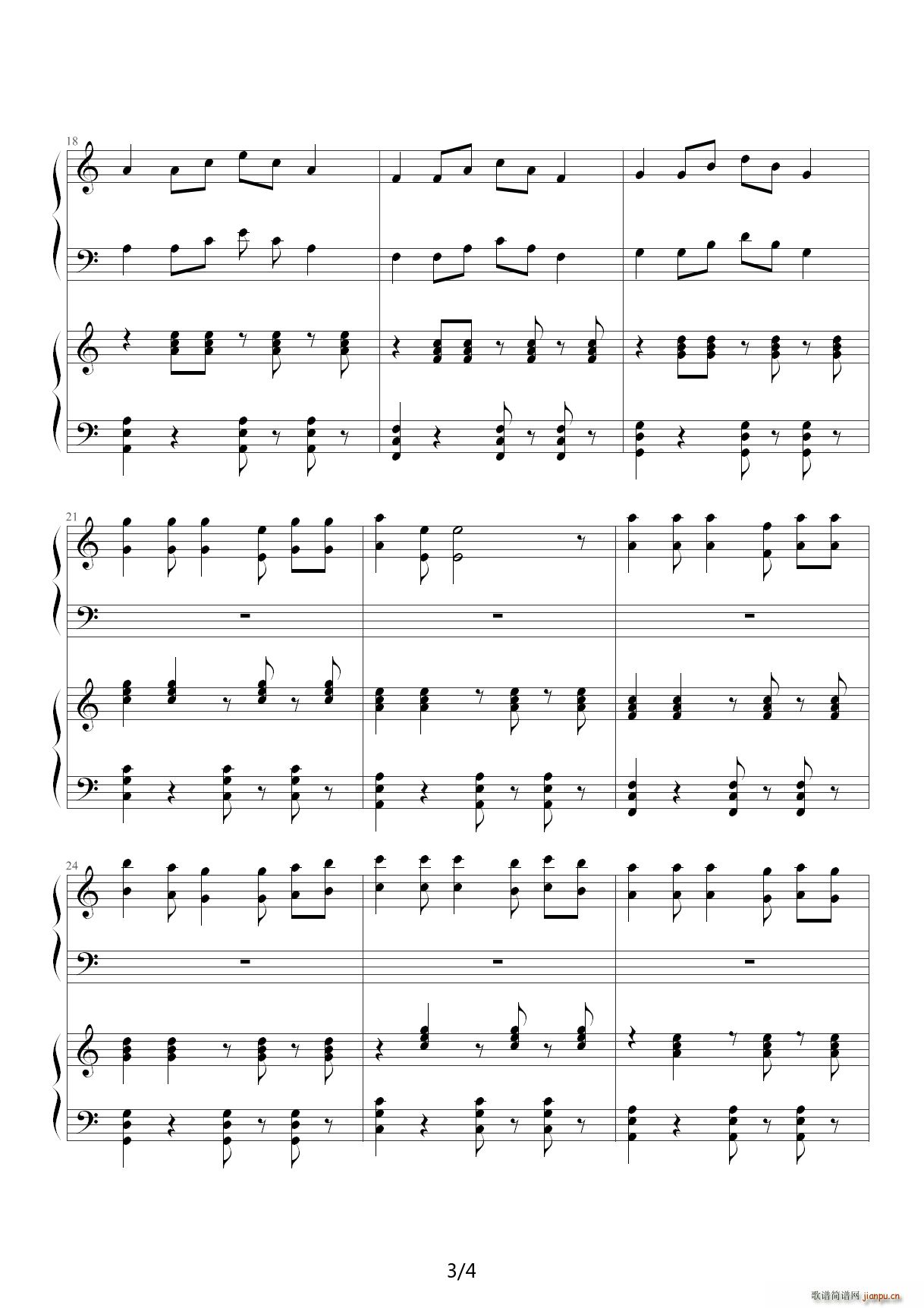 С�� ����(li��n)�� C�{(����V)3