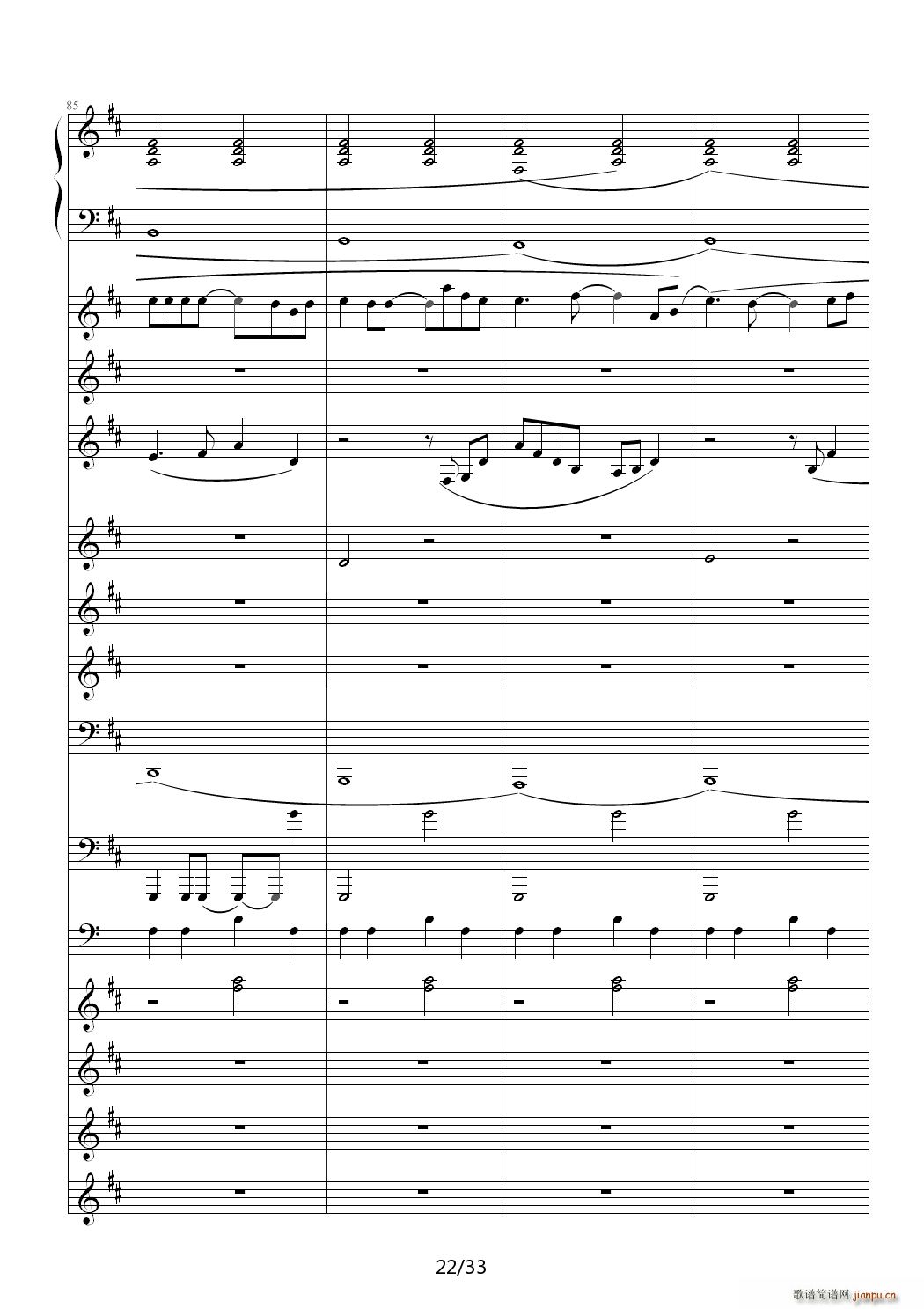 ������ D�{(����V)22