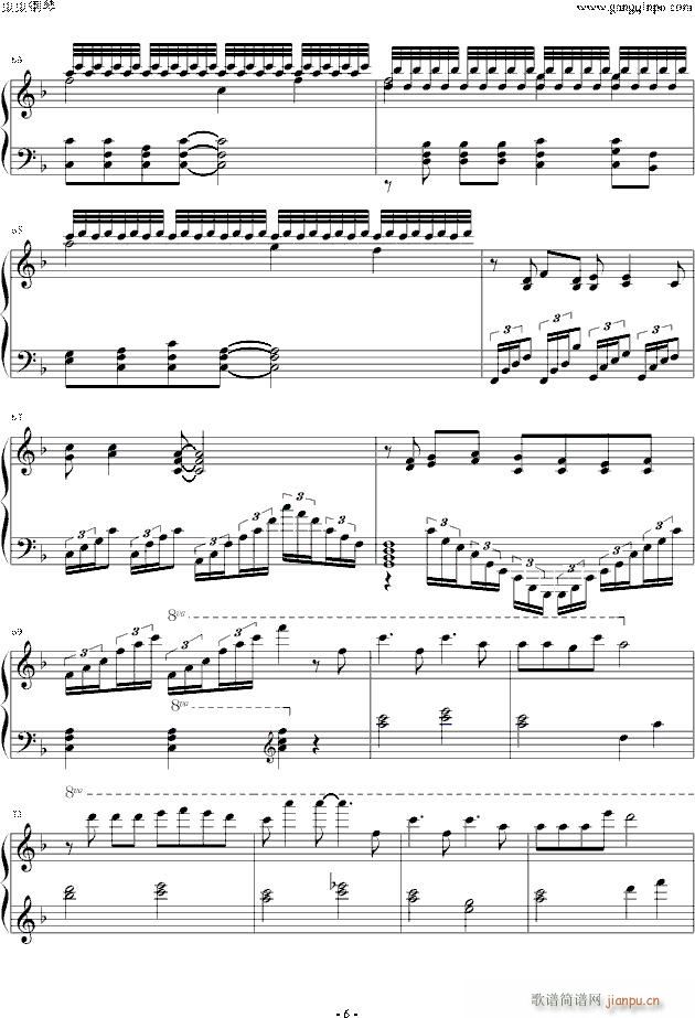 ��ٸľ���(����V)6