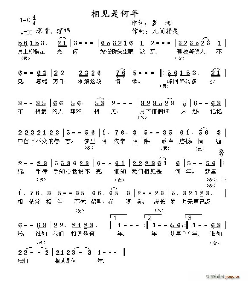 ��Ҋ(ji��n)�Ǻ���(���ָ��V)1