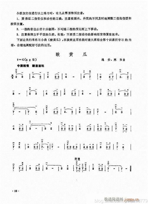 ����ӆ�棩23-43(�����V)15