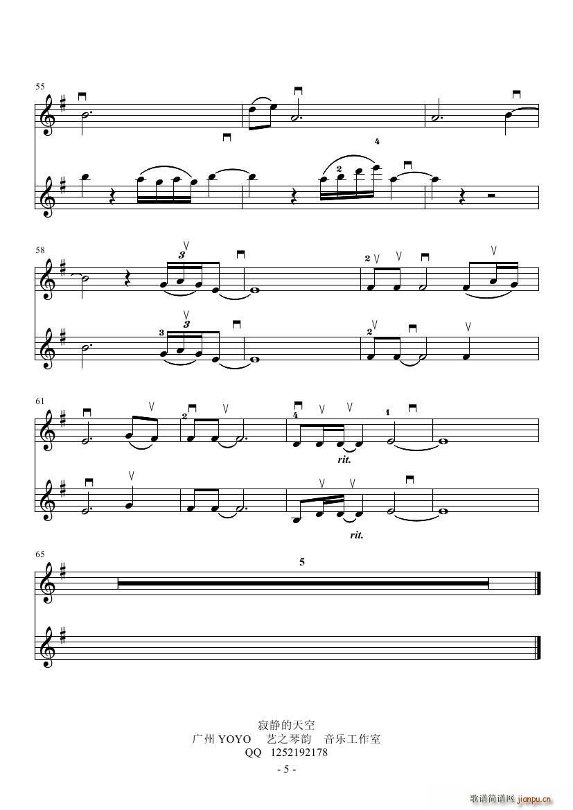 ���o����� С���ٶ����� ������(С�����V)5