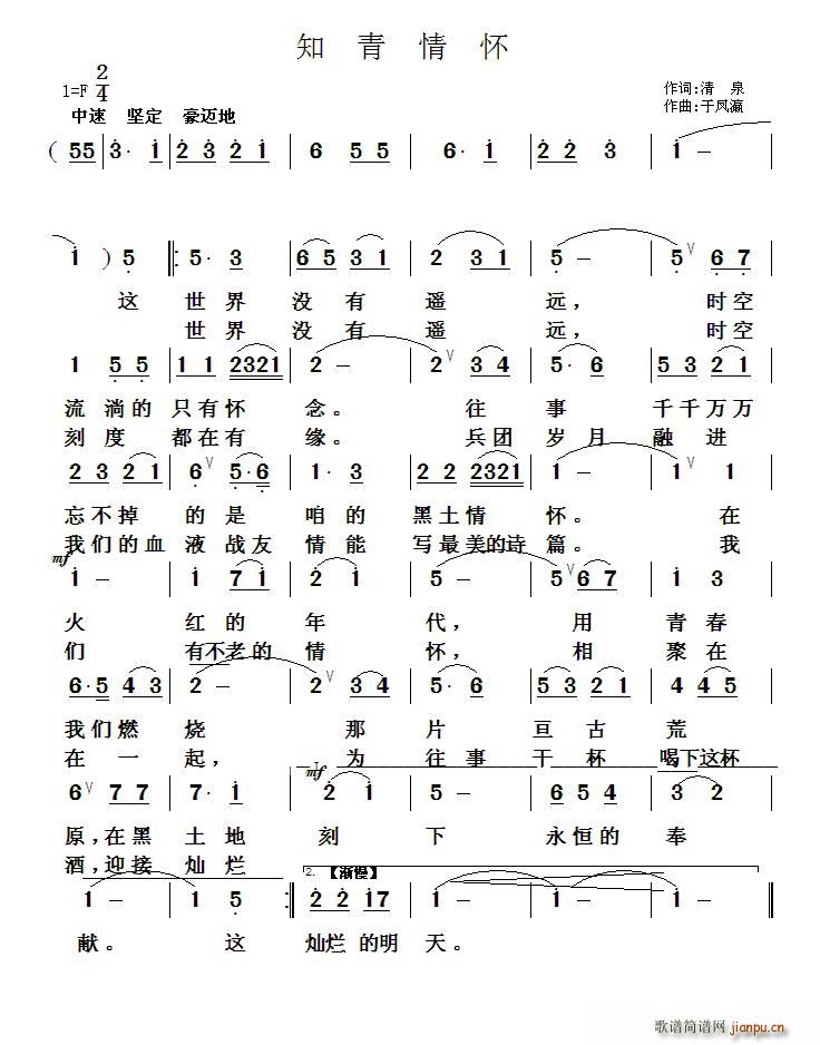 ֪�����(���ָ��V)1