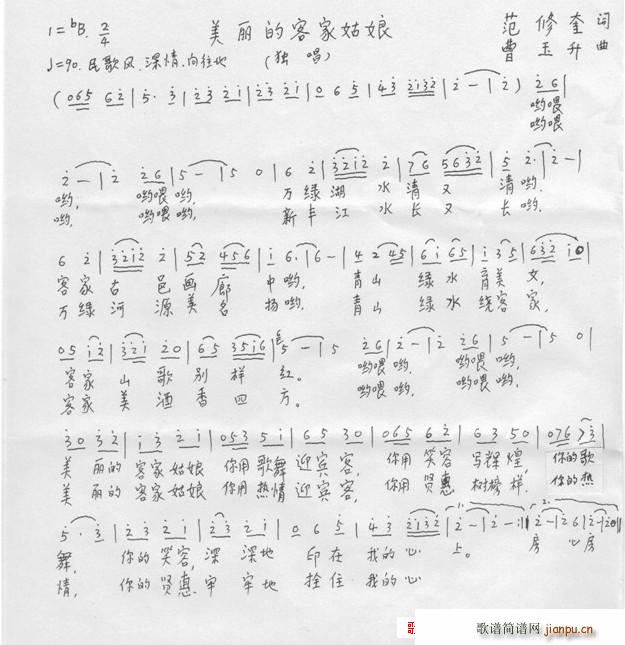 �����Ŀͼҹ���(���ָ��V)1