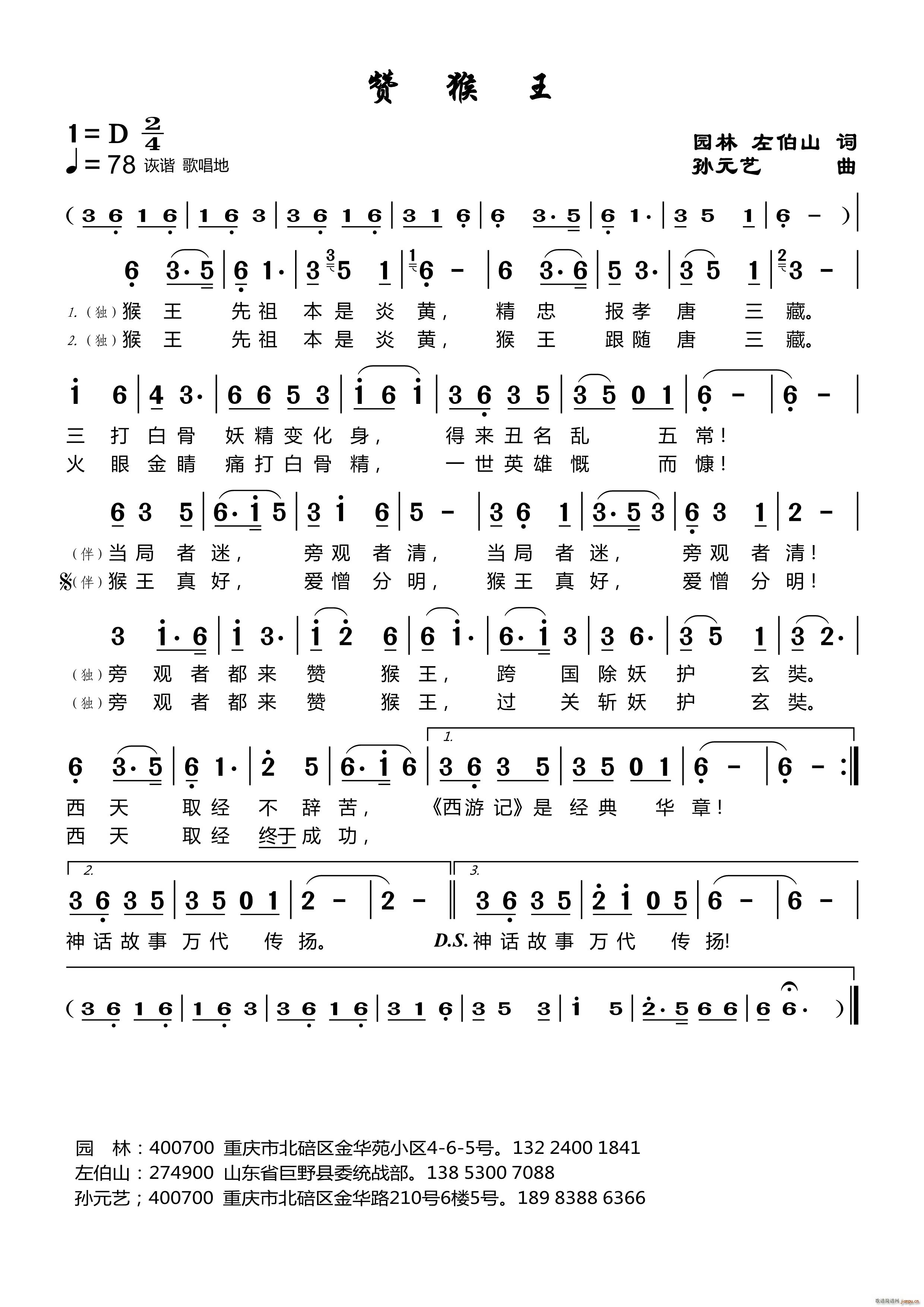 ٝ����(���ָ��V)1