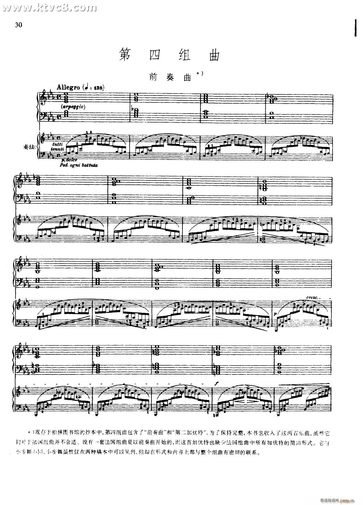 ���ĽM����E���{ ǰ����(����V)1