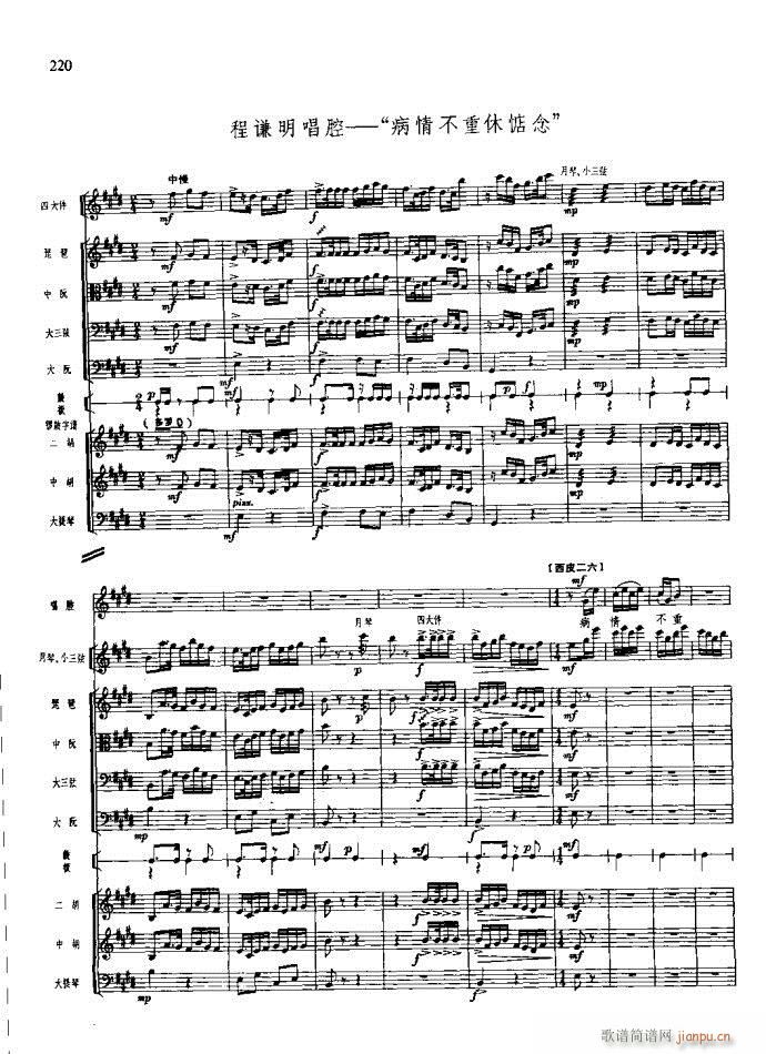 ɳ��� 181 220(���V)40