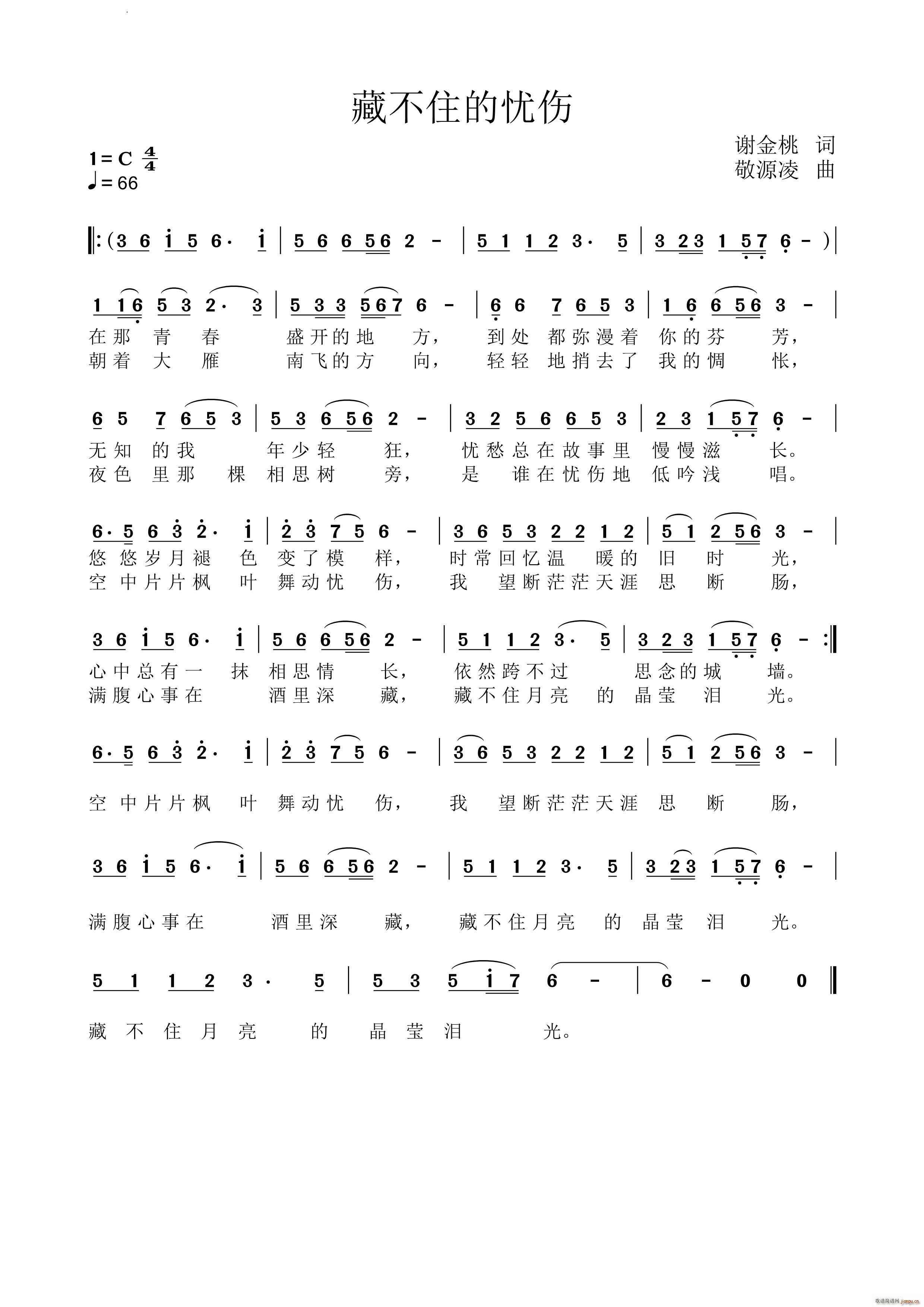 �ز�ס�đn(y��u)��(���ָ��V)1