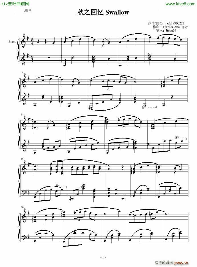 ��֮�ؑ� swallow(����V)1