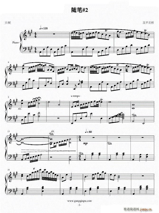 �S�P 2(����V)1