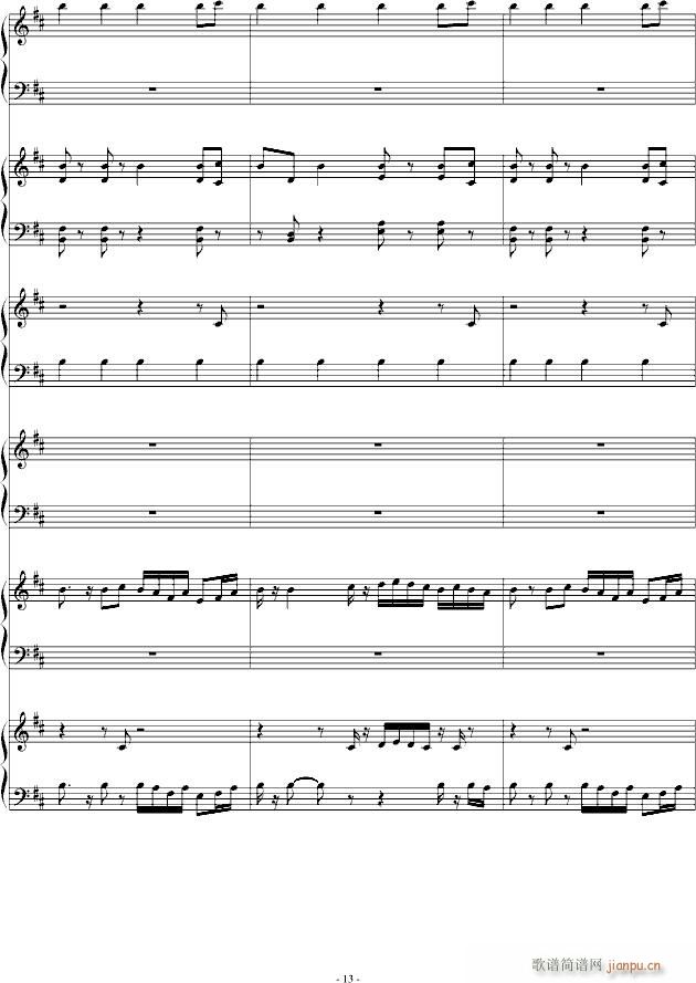 ��(m��ng)���[(����V)13