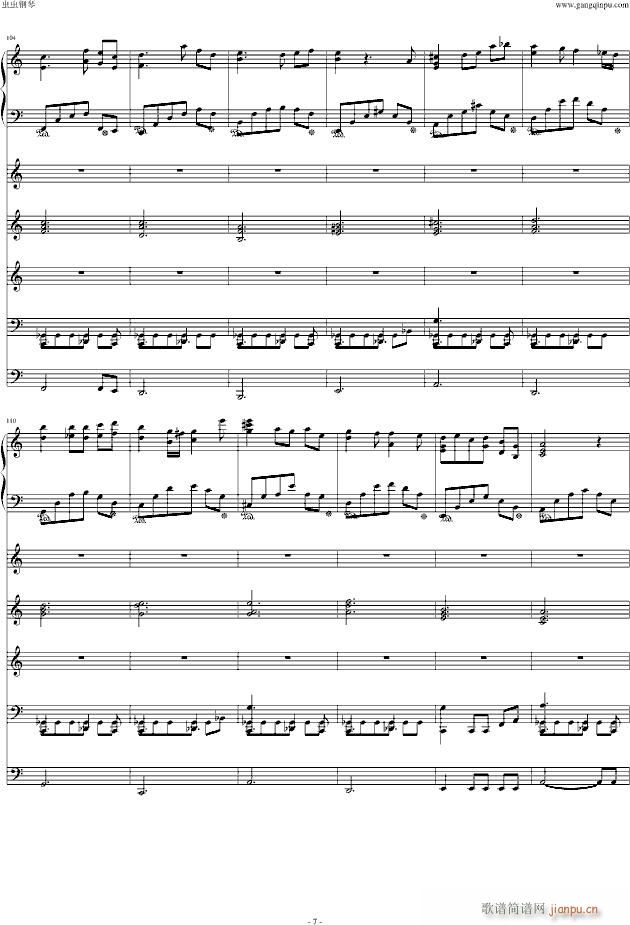 ����Ƹе�Ů��(����V)7