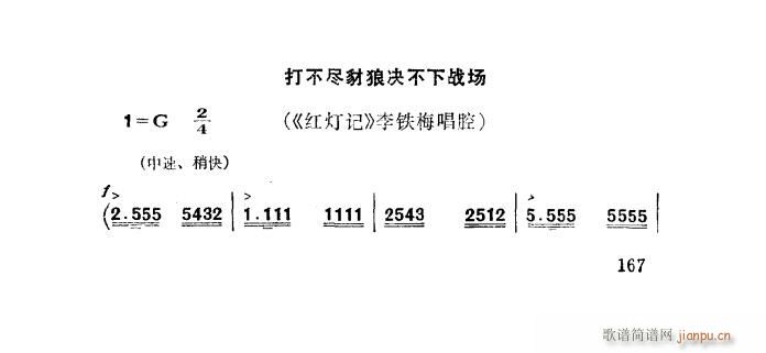 �򲻱M���ǛQ������(ch��ng) ��ǻ(ʮ�ּ�����)1