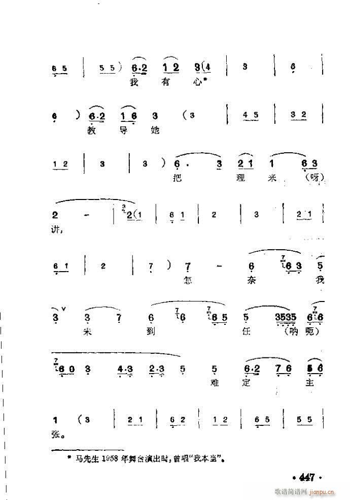 ���� ��t��(�������V)3