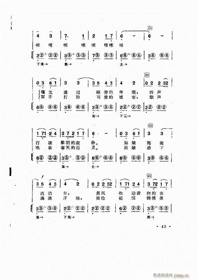 �������L(f��ng)�ٰ���ľ��� Ŀ�1 60(���L(f��ng)���V)47