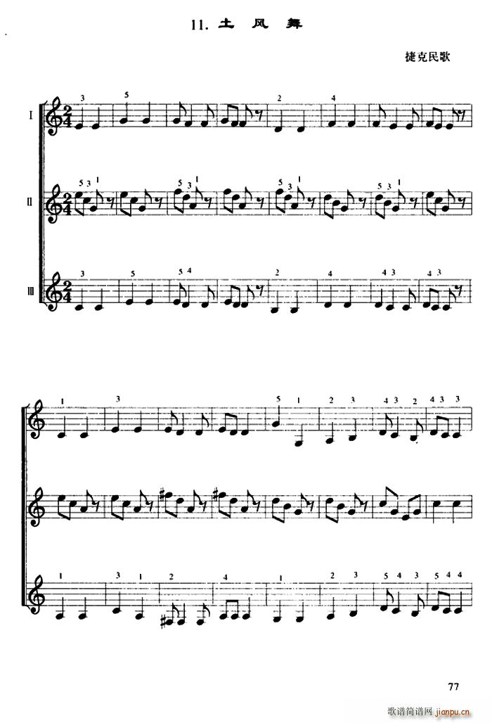 ���L(f��ng)�� ���L(f��ng)������(���V)1