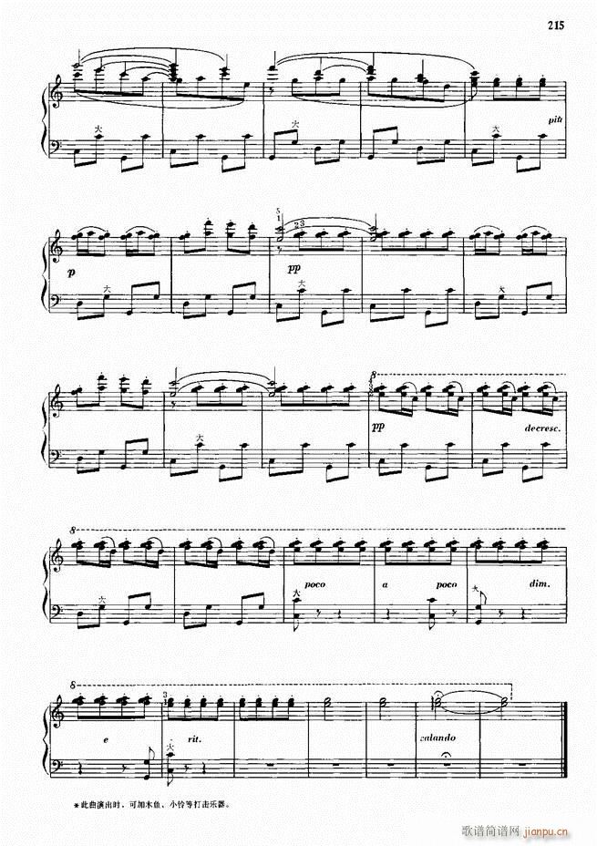 ���L(f��ng)����������91��181 240(���L(f��ng)���V)35